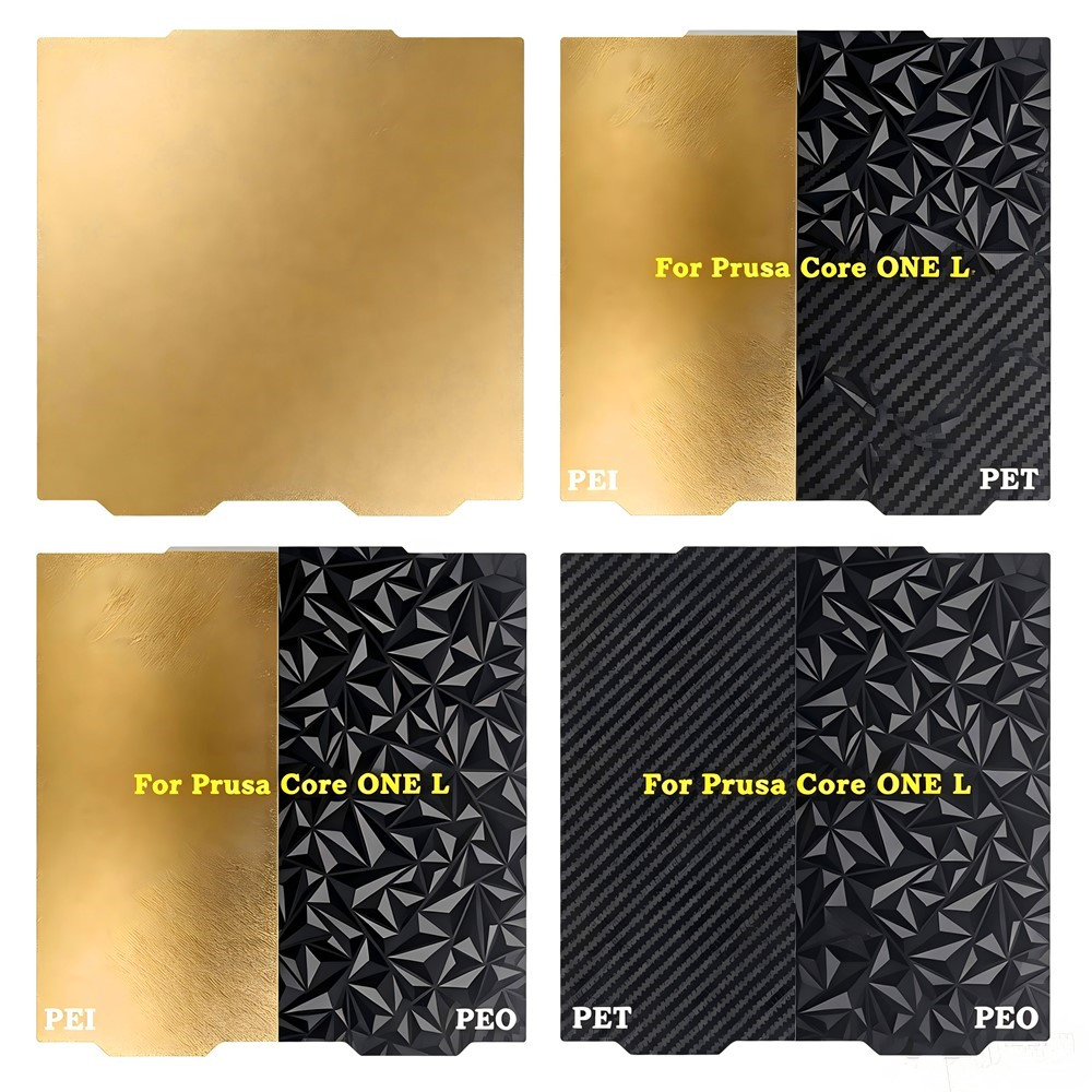 Pei Sheet - Двусторонняя гибкая пружинная стальная пластина PEI/PEO/PET