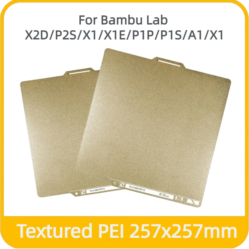 Pei Sheet - Двусторонняя текстурированная PEI-пластина для 3D-принтеров Bambu