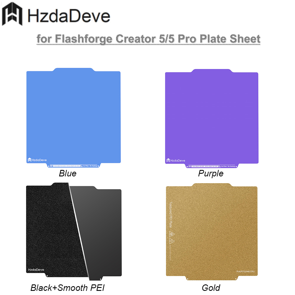 Pei Sheet - Платформа для 3D-печати Creator 5/5Pro: Двусторонняя